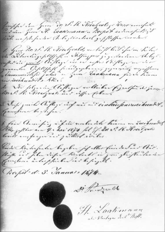 File:F R Kreutzwaldi ja H Laakmani leping Eesti rahva ennemuistsete juttude väljaandmise kohta 1860.png
